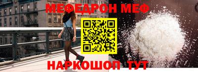 кристаллы Усть-Илимск