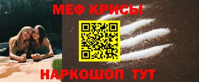 гидра Уссурийск