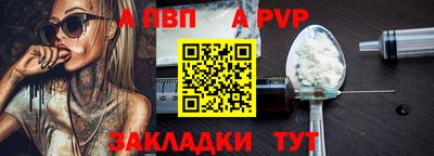 дмт Усть-Джегута