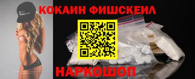 дмт Усть-Джегута