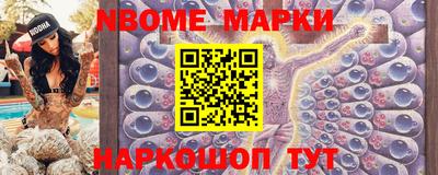 дмт Усть-Джегута