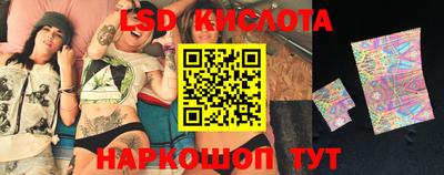 дмт Усть-Джегута