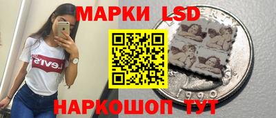 кристаллы Усть-Илимск