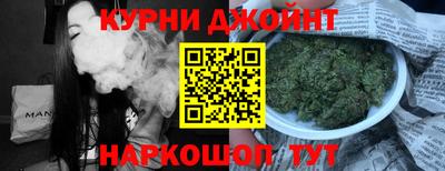 кристаллы Усть-Илимск