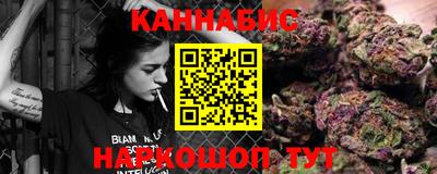 кристаллы Усть-Илимск