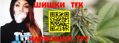 дмт Усть-Джегута