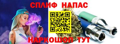 гидра Уссурийск