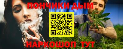 кристаллы Усть-Илимск