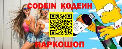 дмт Усть-Джегута
