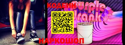дмт Усть-Джегута
