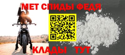 кристаллы Усть-Илимск