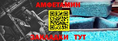 дмт Усть-Джегута