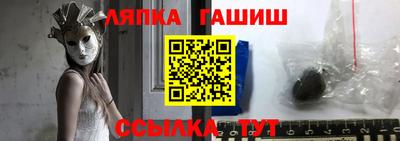 дмт Усть-Джегута