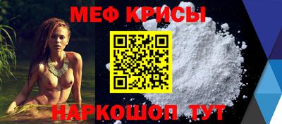 кристаллы Усть-Илимск