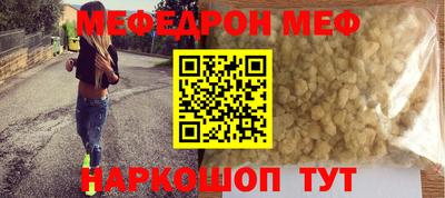 дмт Усть-Джегута
