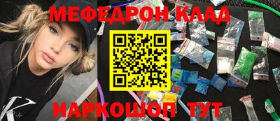дмт Усть-Джегута