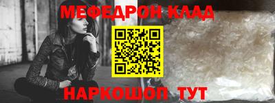 дмт Усть-Джегута